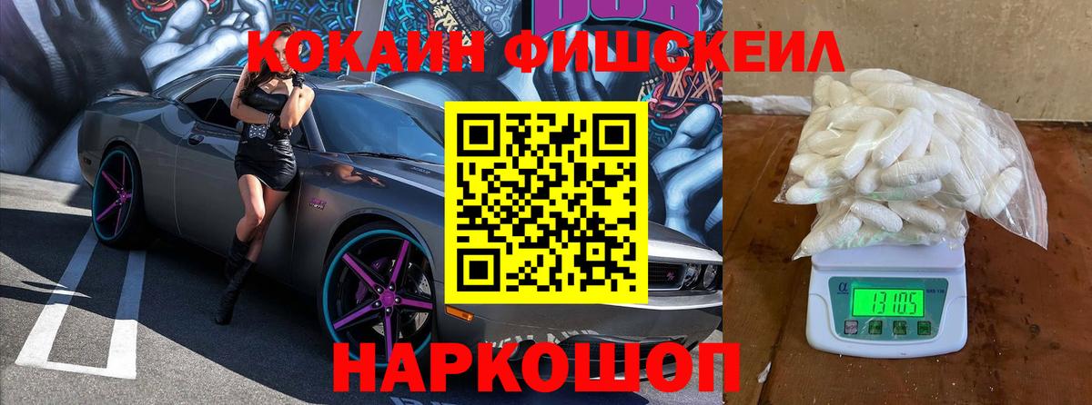 ЭКСТАЗИ Кудрово