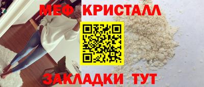 альфа пвп Коломна