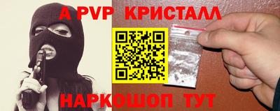 мдма Когалым