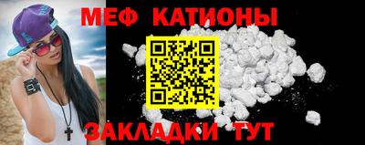 mdpv Ковров