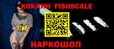 мдма Когалым