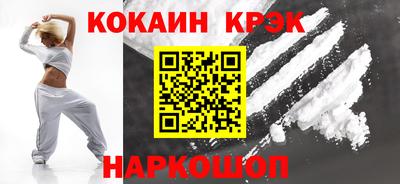 mdpv Ковров