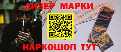 мдма Когалым