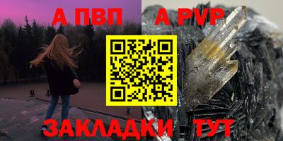 мдма Когалым