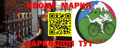 mdpv Ковров