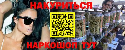 mdpv Ковров