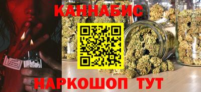 мдма Когалым