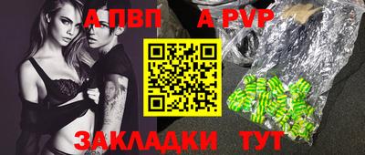 мдма Когалым