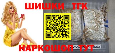 альфа пвп Коломна
