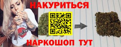 альфа пвп Коломна