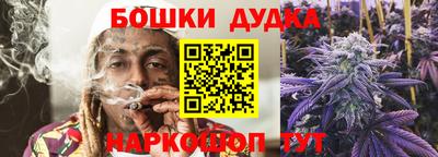 соль курить ск Красноармейск