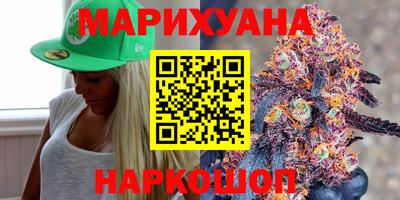 альфа пвп Коломна