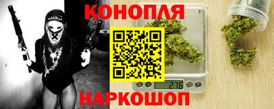 молекула духа Кохма