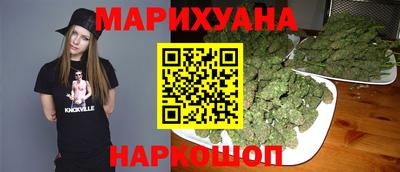 мдма Когалым