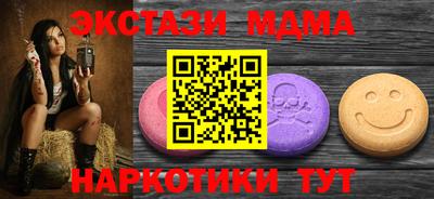 mdpv Ковров