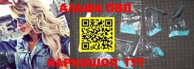 соль курить ск Красноармейск