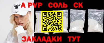 mdpv Ковров