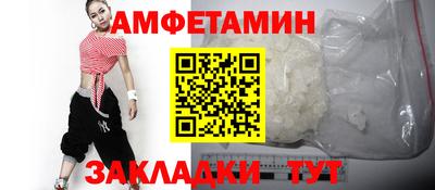 mdpv Ковров