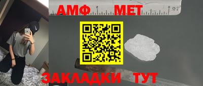 mdpv Ковров