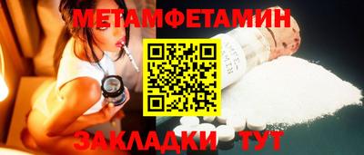mdpv Ковров