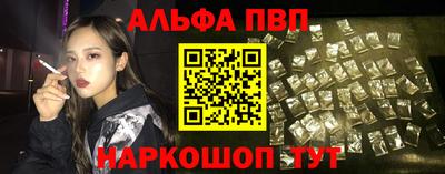 мдма Когалым