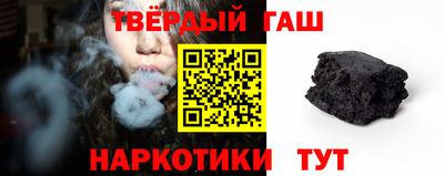 мдма Когалым