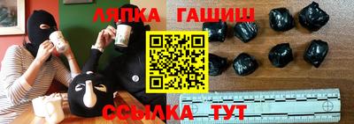 молекула духа Кохма