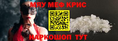 mdpv Ковров