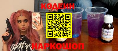 mdpv Ковров